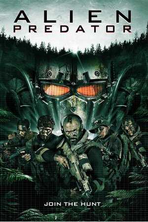 Инопланетный хищник (2018)