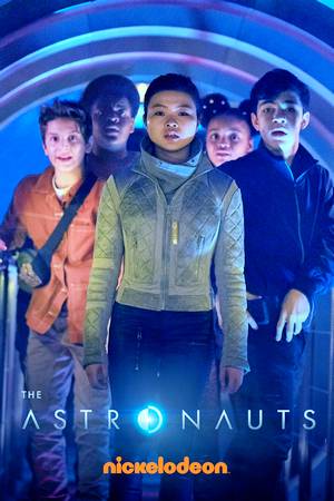 Астронавты (2020, сериал)