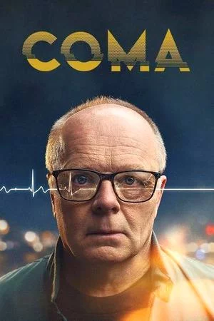 Кома (2024, сериал)