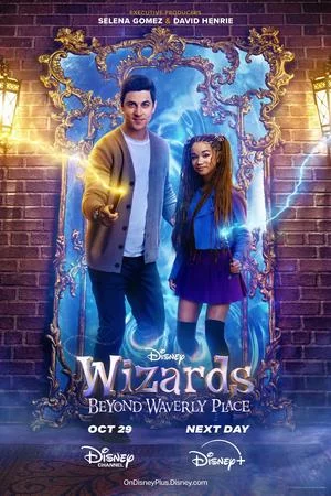 Волшебники за пределами Вэйверли Плэйс (2024, сериал)