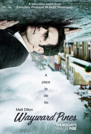 Сосны (2015, сериал)