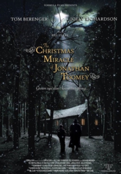 Рождественское чудо Джонатана Туми (2007)