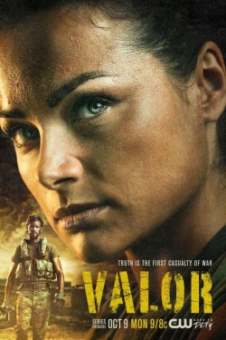Доблесть  1 сезон (2017)