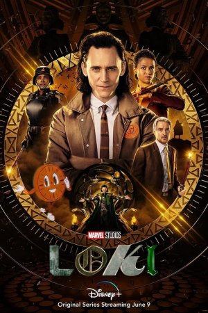 Локи (2021, сериал)