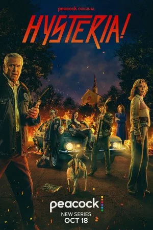 Истерия! (2024, сериал)