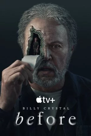 Прошлое (2024, сериал)