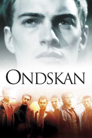 Зло (2003)