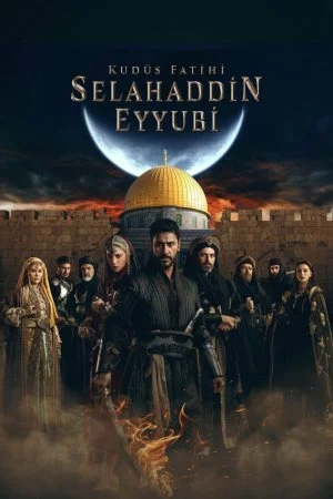Завоеватель Иерусалима: Салахаддин Айюби (2023, сериал)