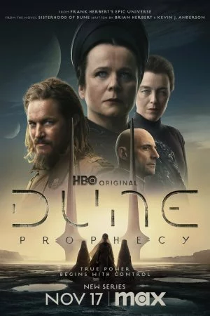 Дюна: Пророчество (2024, сериал)