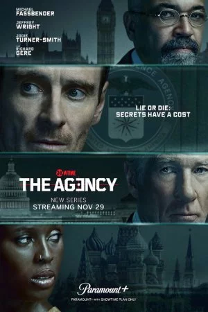 Агентство (2024, сериал)
