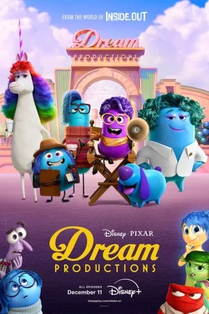 Студия сновидений (2024, сериал)