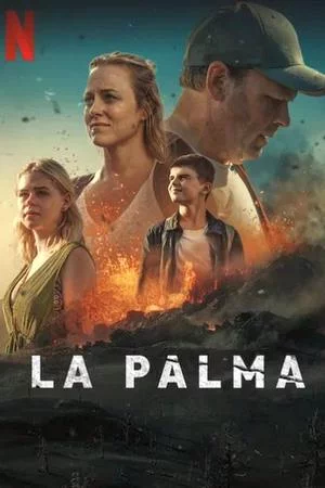 Остров Пальма (2024, сериал)
