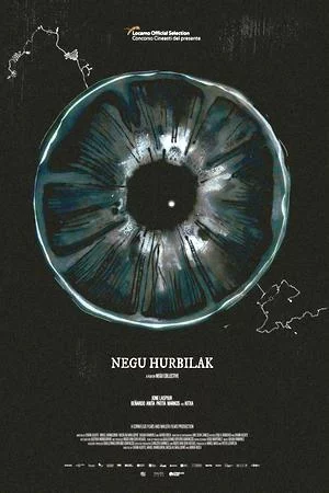 Зима грядущая (2023)