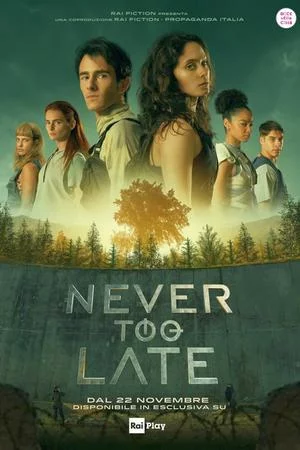 Никогда не поздно (2024, сериал)