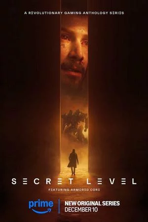 Секретный уровень (2024, сериал)