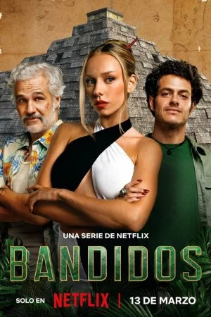 Банда в поисках сокровищ (2024, сериал)