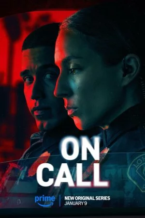 На вызове (2025, сериал)