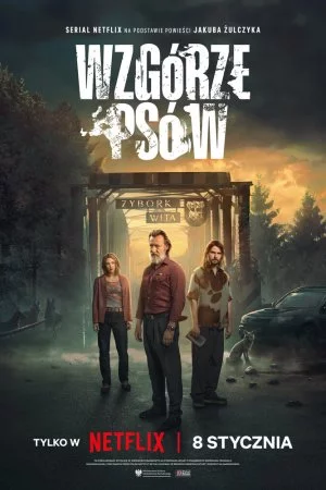 Холм псов (2025, сериал)