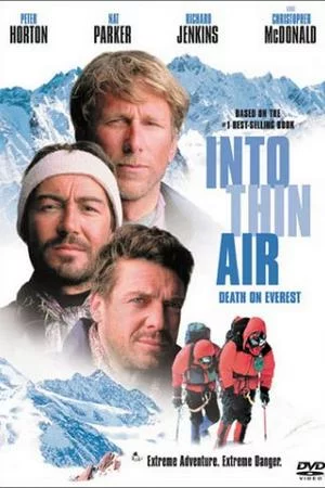 Смерть в горах (1997)