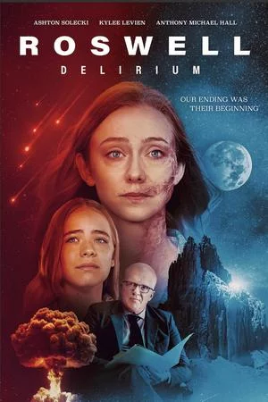 Розуэлльское безумие (2025)