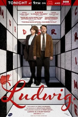 Людвиг (2024, сериал)