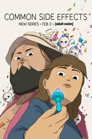 Частые побочные явления (2024, сериал)