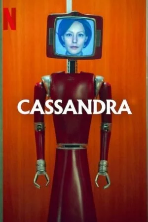 Кассандра (2025, сериал)