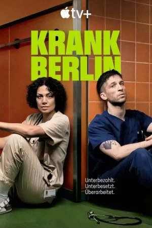 Берлинская неотложка (2025, сериал)