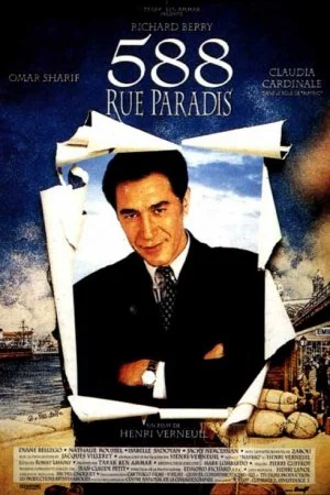 Улица Паради, дом 588 (1992)
