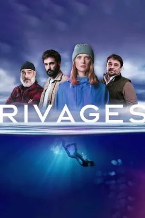 Побережье (2025, сериал)