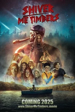 Разрази меня гром (2025)
