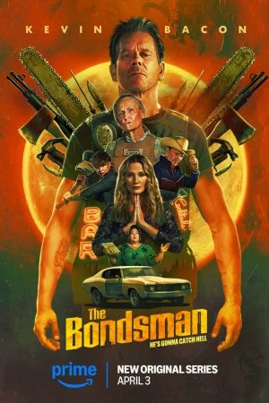 Охотник за головами (2025, сериал)
