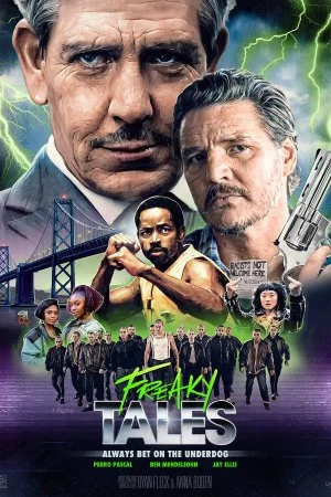 Дикие истории (2024)