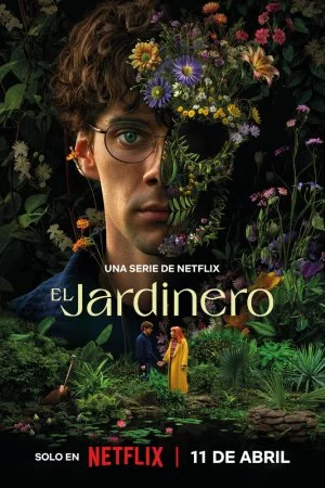 Наемный садовник (2025, сериал)
