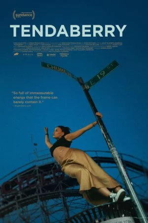 Тендаберри (2024)