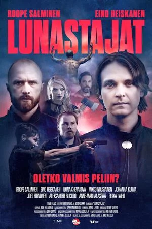 Жестокие игры (2022)