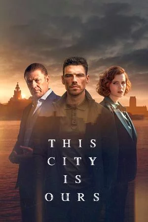 Этот город принадлежит нам (2025, сериал)