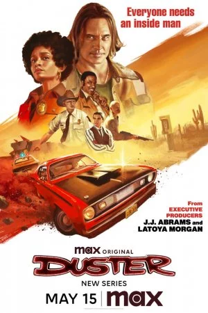 Дастер (2025, сериал)