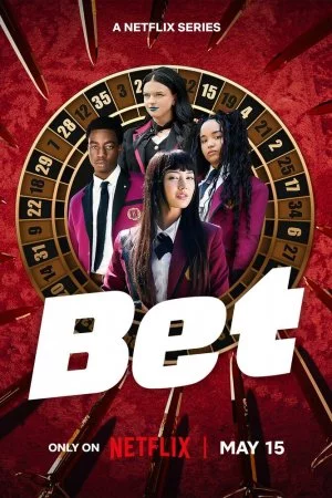Ставка (2025, сериал)