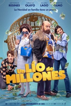 Беспорядок на миллионы (2024)