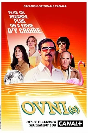НЛО (2021, сериал)