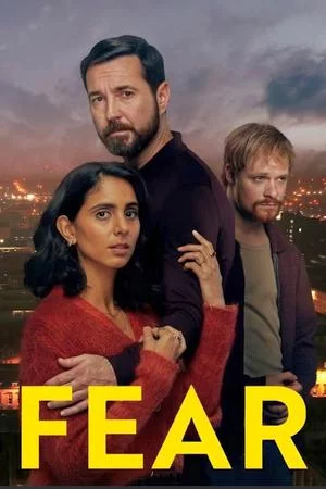 Страх (2025, сериал)