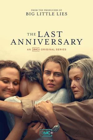 Последняя годовщина (2025, сериал)