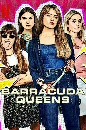 Королевы Юрсхольма (2023, сериал)