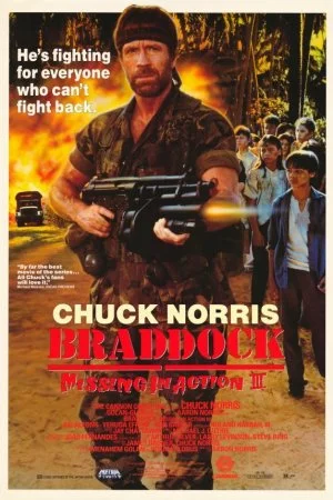 Смотреть Брэддок: Без вести пропавшие 3 (1988) онлайн
