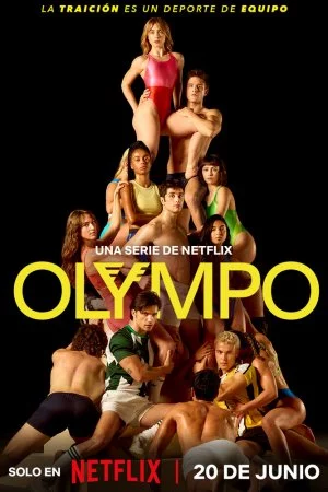 Олимп (2025, сериал)