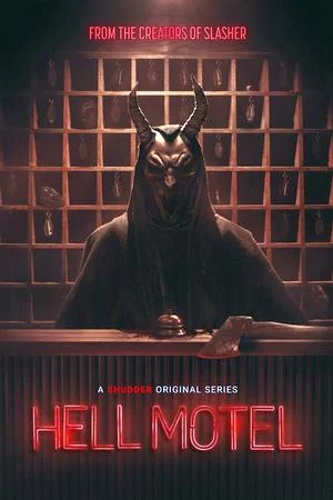 Адский мотель (2025, сериал)