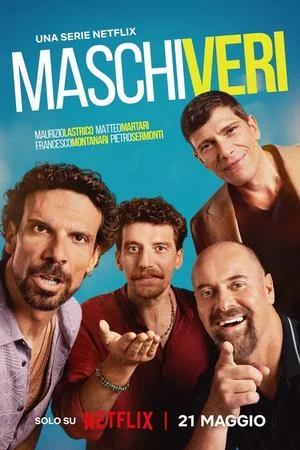 Настоящие мужчины (2025, сериал)