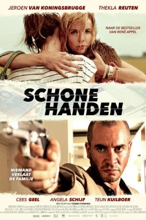 Смотреть Чистые руки (2015) онлайн